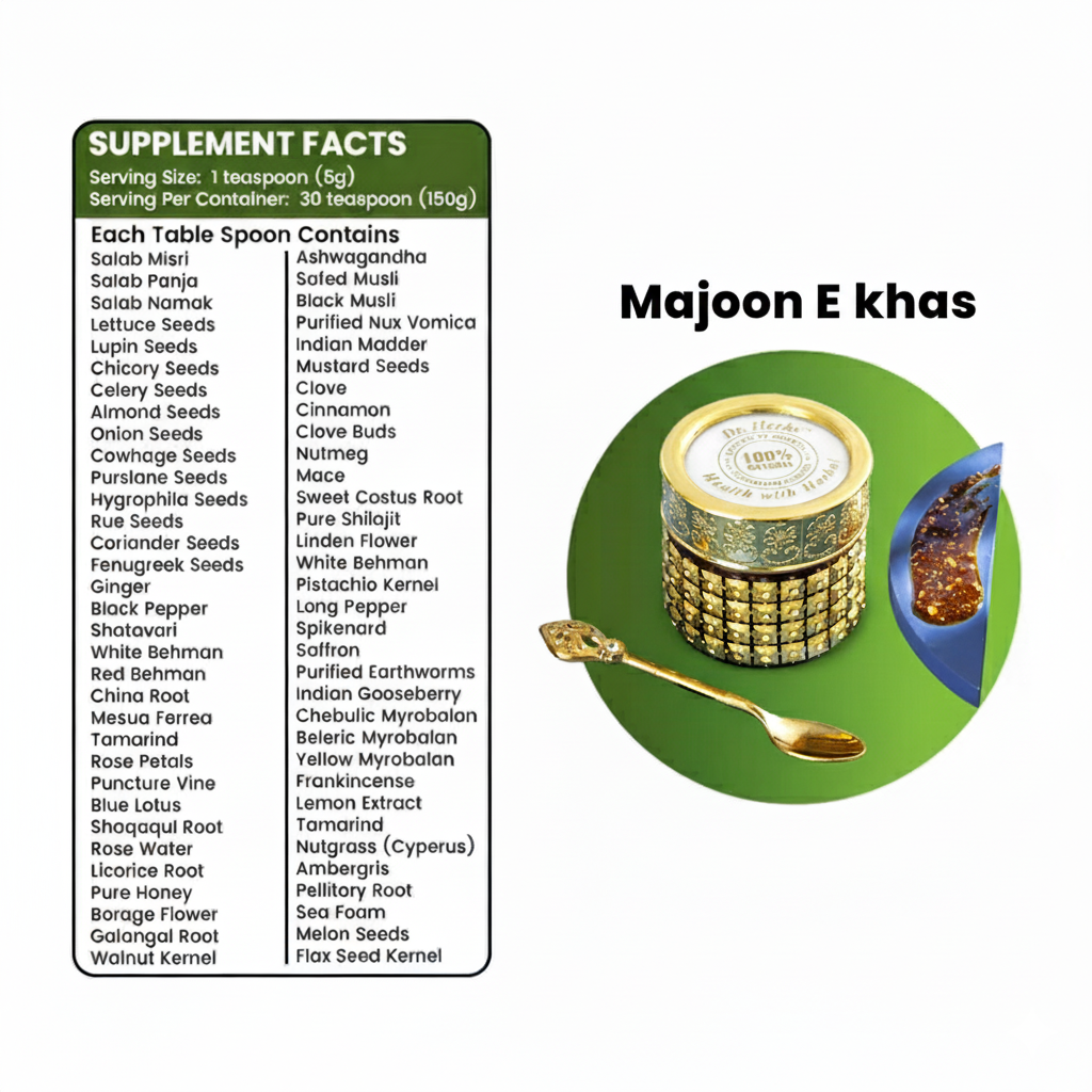 Majoon e Khas Shahi Gold